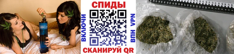 Бутират оксибутират Купить где Снежногорск