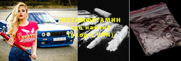 мет Козельск