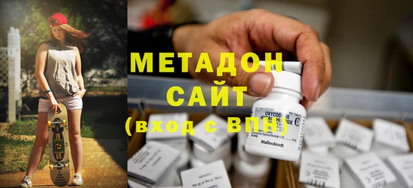 марки nbome Киренск