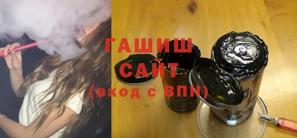 хмурый Кинешма