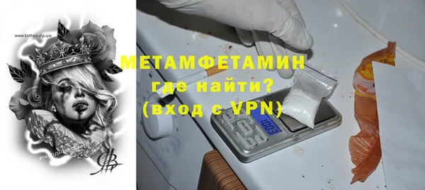хмурый Кинешма