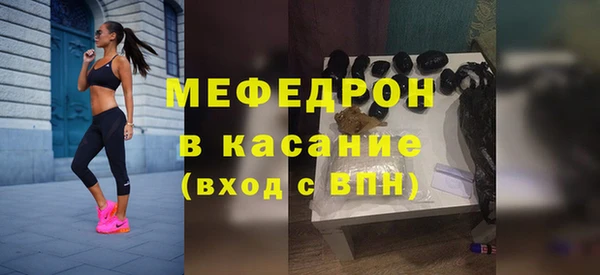 Альфа ПВП Киреевск