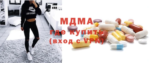 хмурый Кинешма