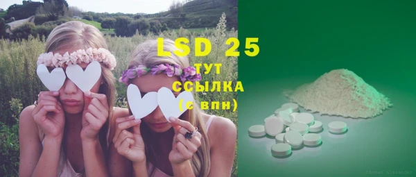 хмурый Кинешма