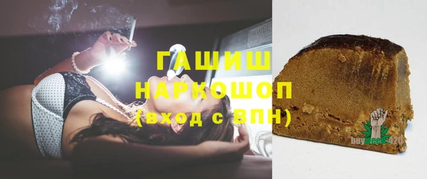 марки nbome Киренск