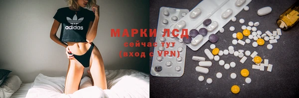 хмурый Кинешма