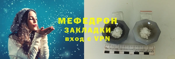Альфа ПВП Киреевск