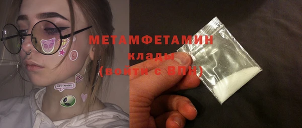 марки nbome Киренск