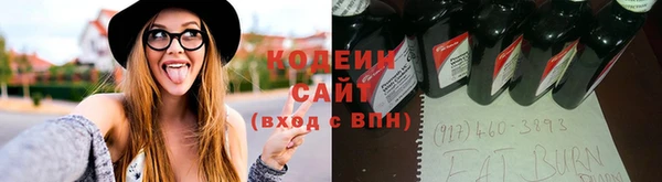 марки nbome Киренск