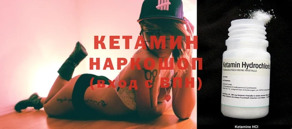 дурь Карпинск