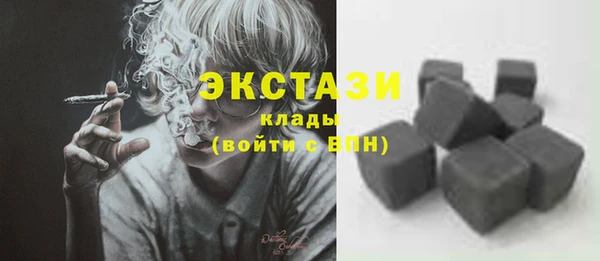 Альфа ПВП Киреевск