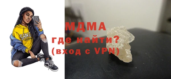 хмурый Кинешма