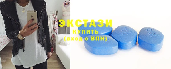 марки nbome Киренск