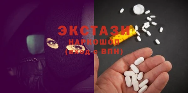 хмурый Кинешма