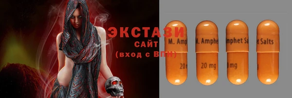марки nbome Киренск