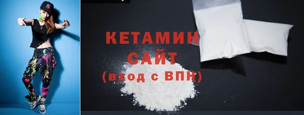 хмурый Кинешма