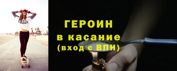 Альфа ПВП Киреевск