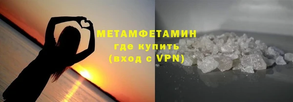 Альфа ПВП Киреевск
