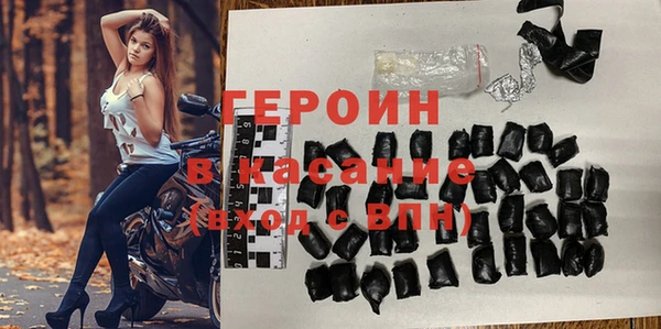марки nbome Киренск