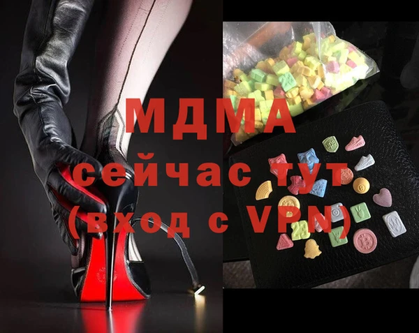 марки nbome Киренск