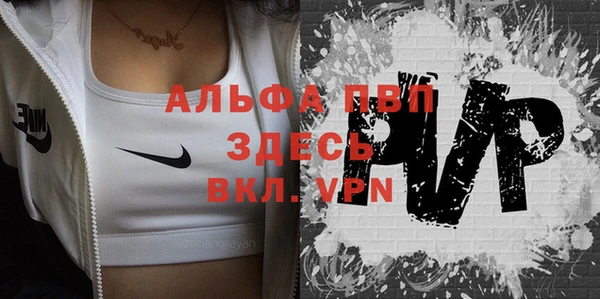 марки nbome Киренск