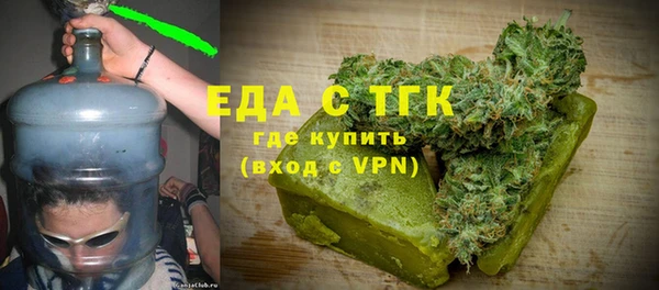 Альфа ПВП Киреевск