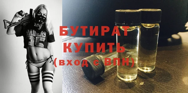хмурый Кинешма