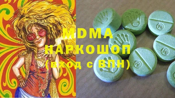марки nbome Киренск