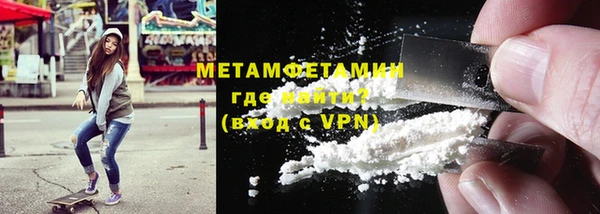 марки nbome Киренск