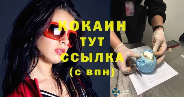 марки nbome Киренск