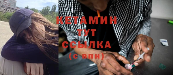 хмурый Кинешма