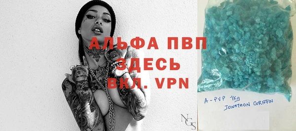 дурь Карталы