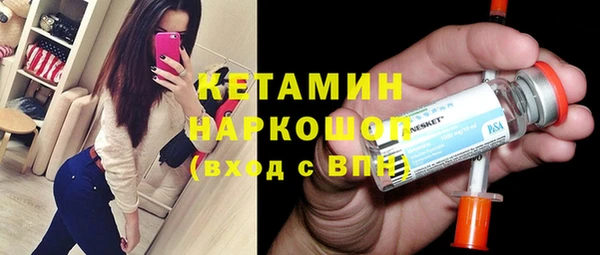 хмурый Кинешма